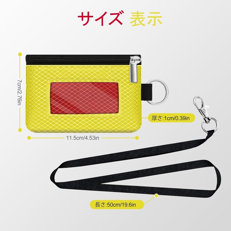 CCUMI Minimalist RFID Blocking Small Wallet with ID Window,WaterResistant Zip Id Case Wallet with Lanyard Keychain for Cards,Cash,Travel,Women,Men (Lemon Yellow/Red) - Image 5